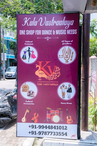 Kala Vastraalaya Store
